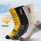Merino wool sport socks in black, beige and yellow with a cushioned sole and ribbed cuff