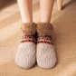 Wine red cozy slippers with a soft lining and a non-slip sole