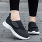 Stretchy wide-fit orthopedic shoes for swollen feet, in gray, black and black and white