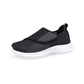 Stretchy wide-fit orthopedic shoes for swollen feet, in gray, black and black and white