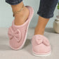 Warm soft-lined winter house slippers in beige, pink, gray and black